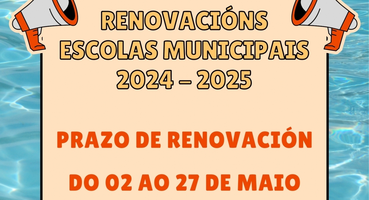 Renovacións Escolas Deportivas Municipáis 2024 - 2025