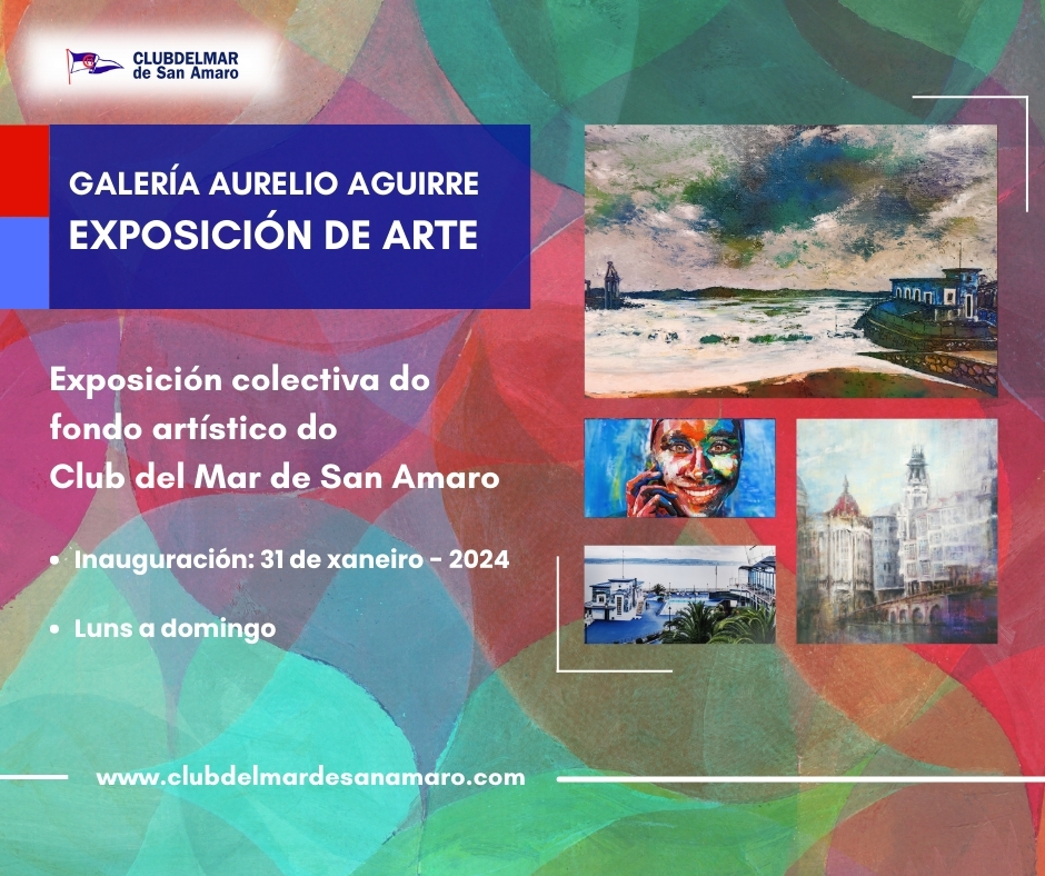 sala de exposicións Aurelio Aguirre